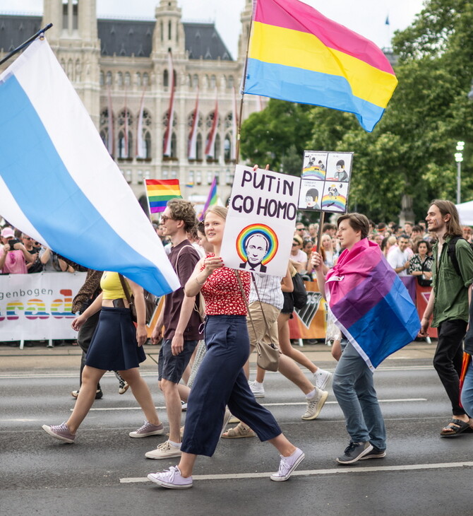 Pride Βιέννης: Αποτράπηκε επίθεση κατά της μεγάλης παρέλασης - Τρεις συλλήψεις