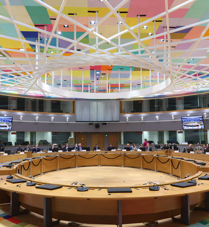 Eurogroup: Οικονομική εγκράτεια για το 2024 - Σταδιακή κατάργηση των μέτρων ενεργειακής στήριξης