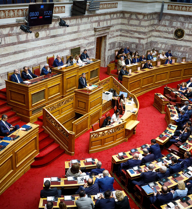 Στη Βουλή το σχέδιο νόμου για την ψήφο των απόδημων