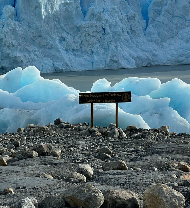 Βρέθηκε νεκρή τουρίστρια στο Εθνικό Πάρκο των Παγετώνων