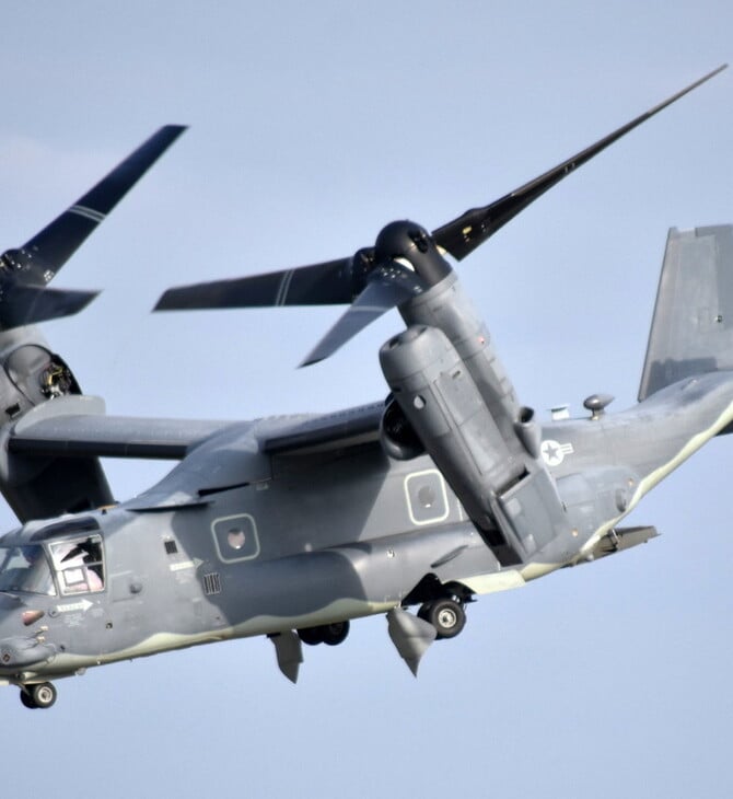 ΗΠΑ: Αναστέλλουν «προληπτικά» τις πτήσεις των CV-22 Osprey έπειτα από σειρά δυστυχημάτων
