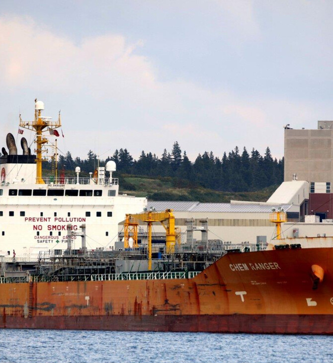 Αντάρτες Χούτι: Επίθεση σε πλοίο που διαχειρίζεται ελληνική ναυτιλιακή