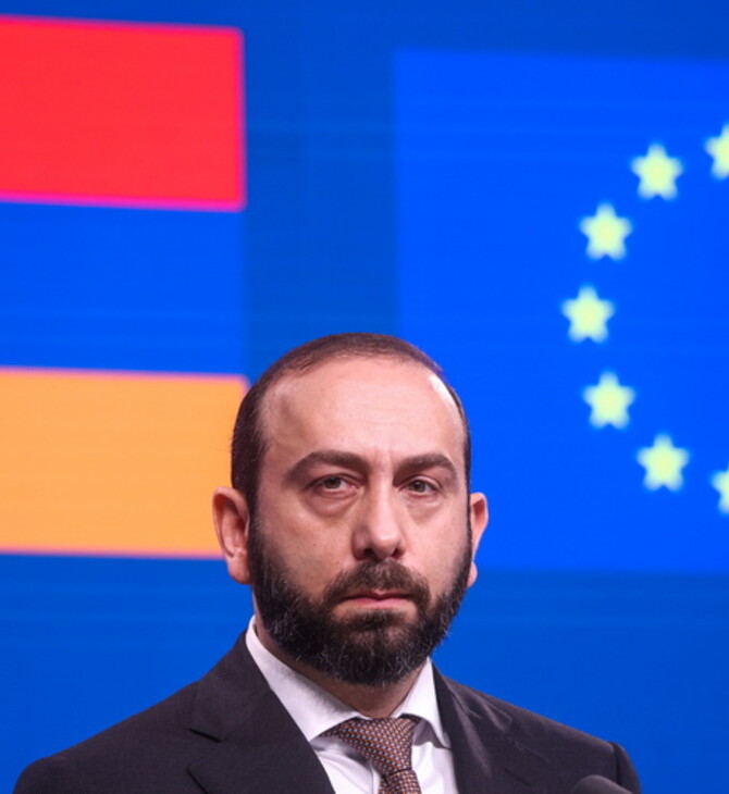 Η Αρμενία εξετάζει το ενδεχόμενο να ζητήσει ένταξη στην ΕΕ, λέει ο ΥΠΕΞ
