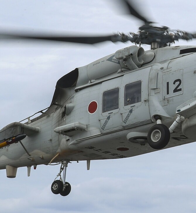 Ιαπωνία: Συνετρίβησαν δύο ελικόπτερα στον Ειρηνικό - Ένας νεκρός, επτά αγνοούμενοι