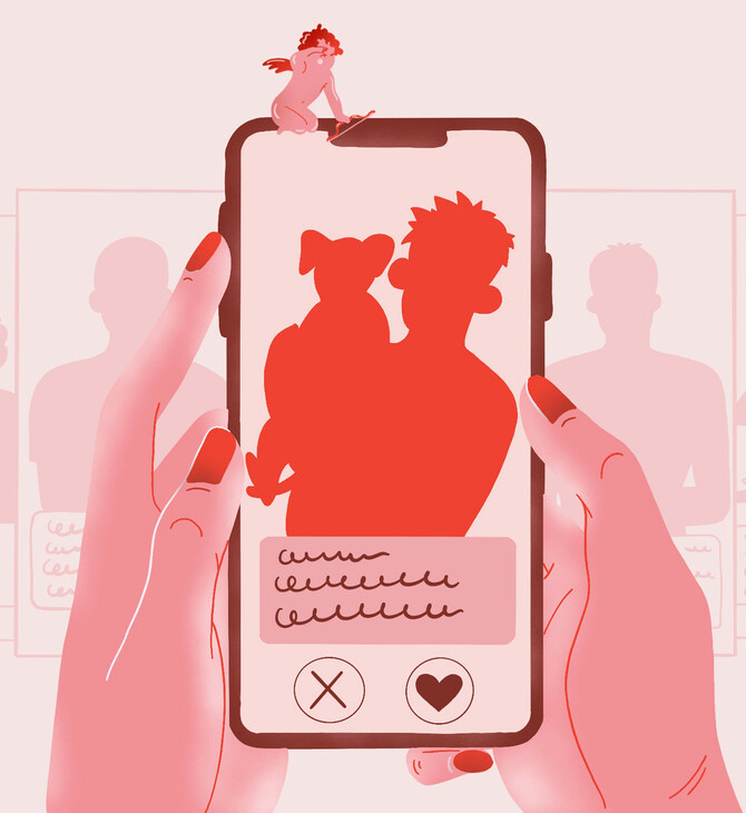 Dating apps, κραγιόν, καλσόν και «στείλε μου την τοποθεσία σου»