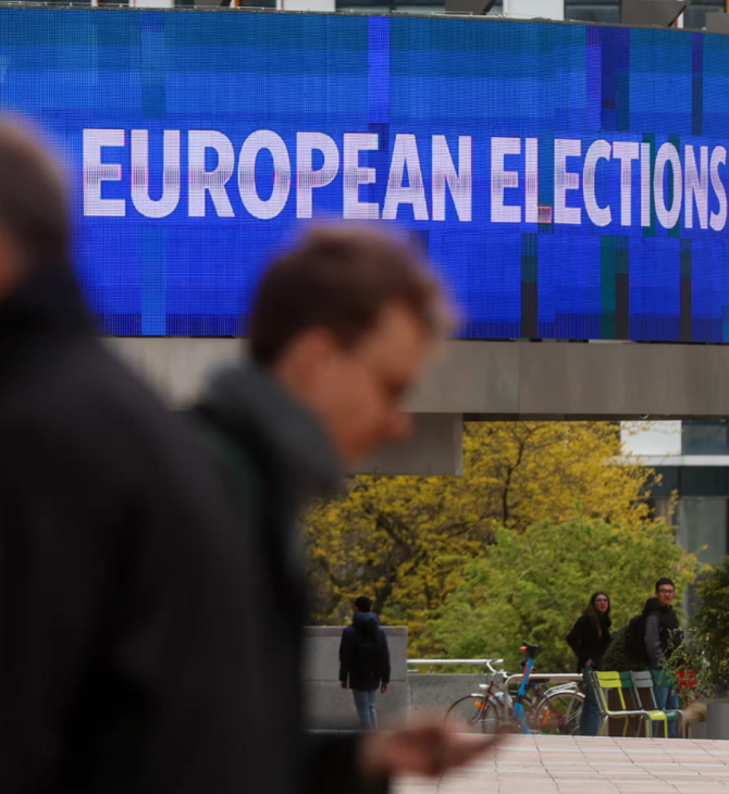 Ευρωεκλογές 2024: Έληξε η θητεία του Ευρωκοινοβουλίου - Έκκληση για προεκλογική μάχη ενάντια στην ακροδεξιά