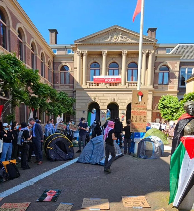 Ολλανδία: Φιλοπαλαιστίνιοι διαδηλωτές κατέλαβαν πανεπιστημιακά κτίρια σε τρεις πόλεις