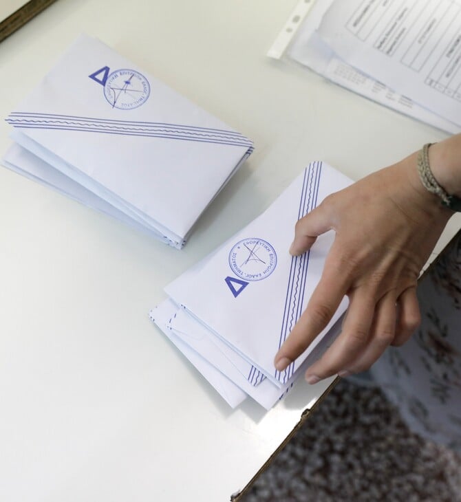 Alt text Ευρωεκλογές 2024, οι υποψήφιοι Ευρωβουλευτές της Ελλάδας