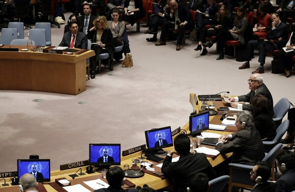 Ψήφισμα κατά της απόφασης Τραμπ για την Ιερουσαλήμ προετοιμάζει ο ΟΗΕ