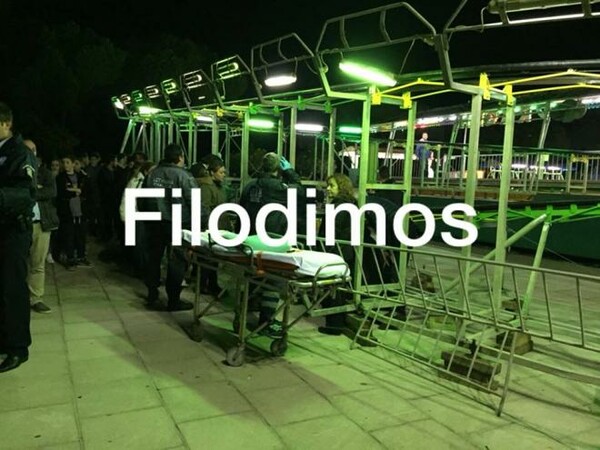 Ατύχημα με τραυματίες στο Αίγιο - Εναέριο τρενάκι εκτροχιάστηκε σε πλατεία της πόλης