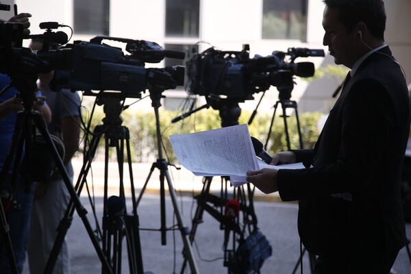 Το ΕΣΡ ανακοίνωσε τα δικαιολογητικά για τον διαγωνισμό των τηλεοπτικών αδειών