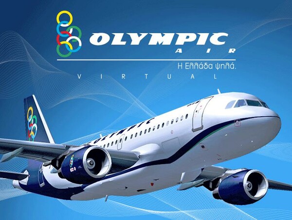 Η Ολυμπιακή δεν θα πετάει πια προς Θεσσαλονίκη, Ρόδο και Ηράκλειο