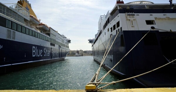 Παρατείνεται η απεργία των ναυτεργατών της Κέρκυρας μέχρι το πρωί του Σαββάτου