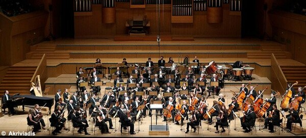 Κρατική Ορχήστρα Αθηνών, Επετειακή συναυλία για τα 75 χρόνια της ΚΟΑ 