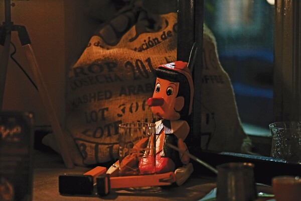 Geppetto The Bar