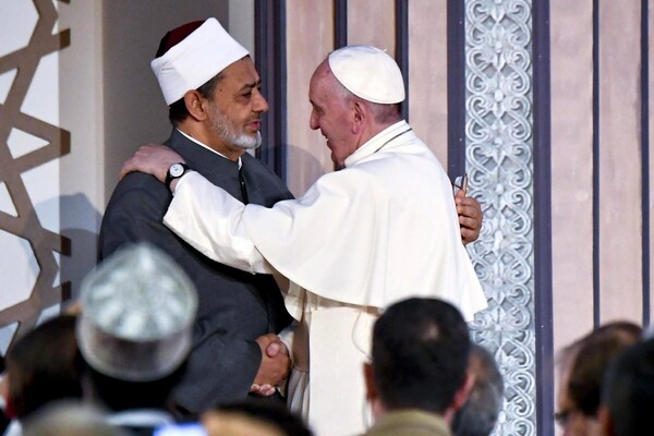 Πάπας Φραγκίσκος και Ιμάμης του Καΐρου καλούν σε κοινή προσευχή - «Όλοι ενωμένοι ως ανθρώπινα όντα»