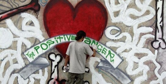 Η Καμπούλ μαθαίνει το γκράφιτι