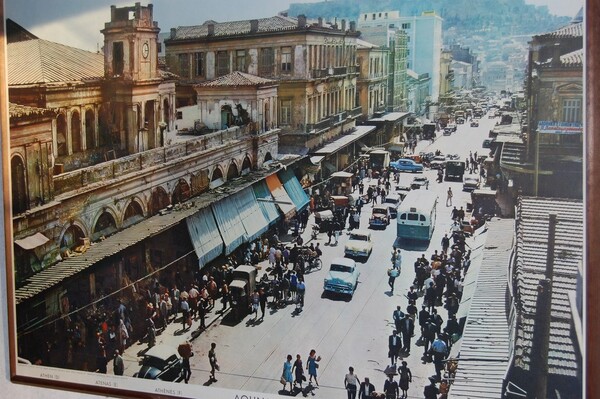 Πως ήταν η Αθήνα σχεδόν 55 χρόνια πριν?