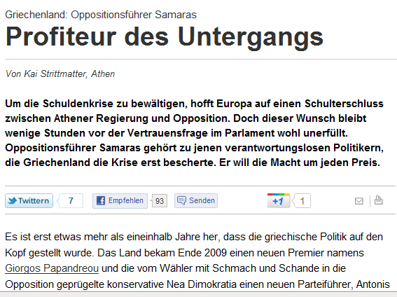 Σκληρή επίθεση της Suddeutsche Zeitung στον Σαμαρά