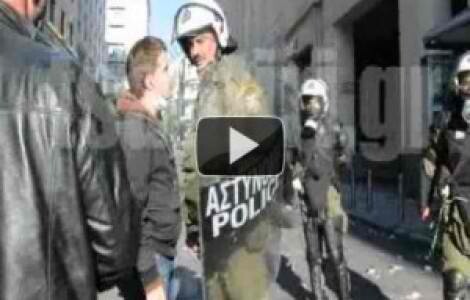 MΑΤ δέρνουν αστυνομικό κατά λάθος(video)