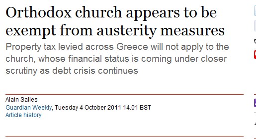 “Στην Ελλάδα η ορθόδοξη εκκλησία εξαιρείται των μέτρων”