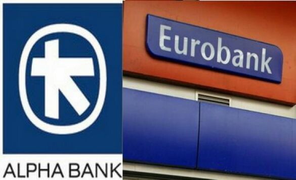 Μετά την ολοκλήρωση του PSI η συγχώνευση Alpha και Eurobank