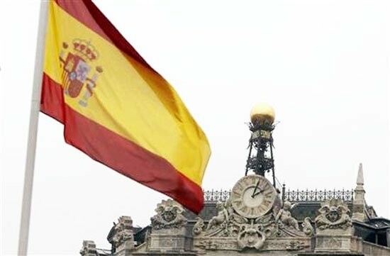 Υποβάθμιση για την Ισπανία