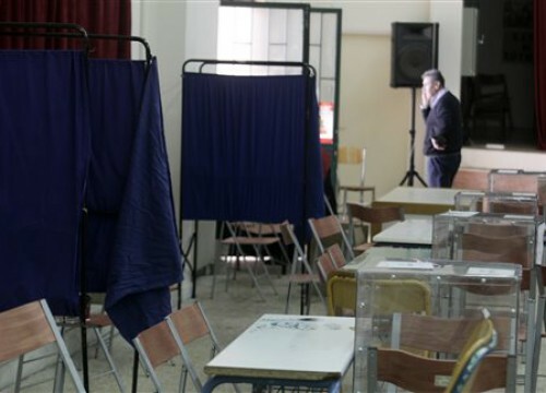 Κεντροαριστερά: Άκυρο το αποτέλεσμα σε περιοχή της Μαγνησίας - Ψήφισαν τηλεφωνικά