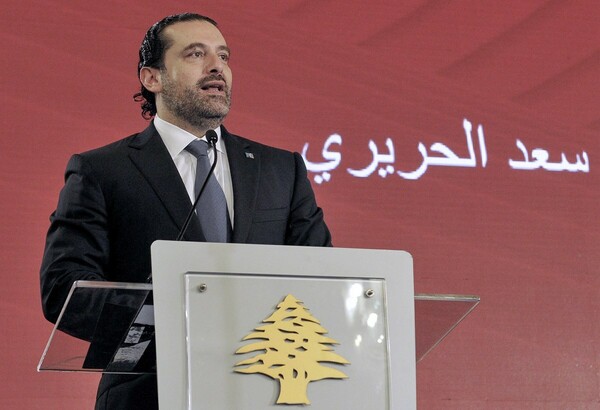 Στο Παρίσι μεταβαίνει άμεσα ο παραιτηθείς πρωθυπουργός του Λιβάνου