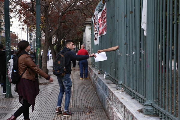 Συναγερμός στην ΕΛ.ΑΣ για την κατάληψη στο Πολυτεχνείο - Ακυρώνει την κεντρική εκδήλωση η Νεολαία του ΣΥΡΙΖΑ