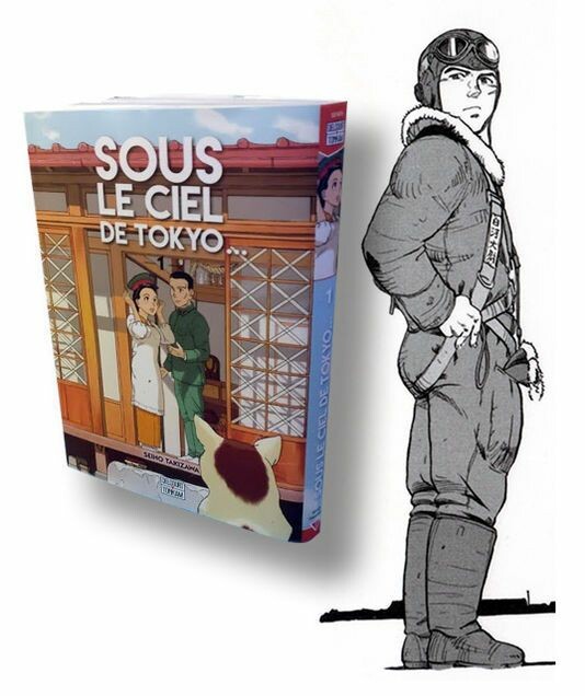 «Κάτω από τον ουρανό του Τόκιο»: Το αιρετικό manga για τον Β' Παγκόσμιο Πόλεμο στην Ιαπωνία