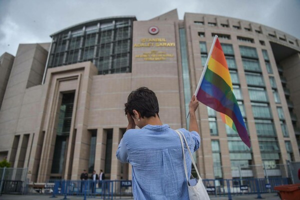 Η Τουρκία απαγόρευσε «επ' αόριστον» όλες τις εκδηλώσεις της κοινότητας LGBTQ+ στην Άγκυρα