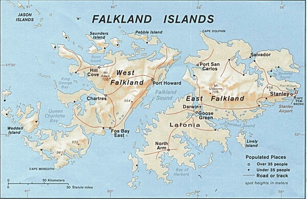 Ετοιμοπόλεμος ο Κάμερον για τα νησιά Φώκλαντ