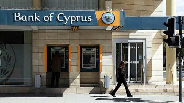Ανοίγουν αύριο τα υποκαταστήματα των κυπριακών τραπεζών