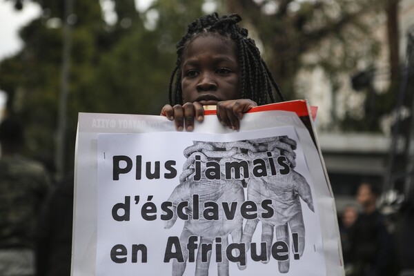 «Όχι ξανά σκλάβοι στην Αφρική»