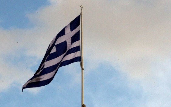 10 μήνες σε φοιτητές που έσκισαν ελληνικές σημαίες
