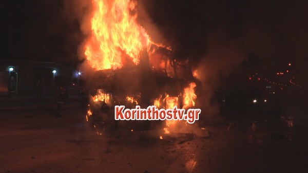 Λεωφορείο πήρε φωτιά εν κινήσει και κάηκε ολοσχερώς στον Ισθμό της Κορίνθου - ΒΙΝΤΕΟ