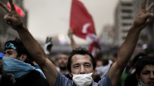 Παράνομη η γενική απεργία στην Τουρκία