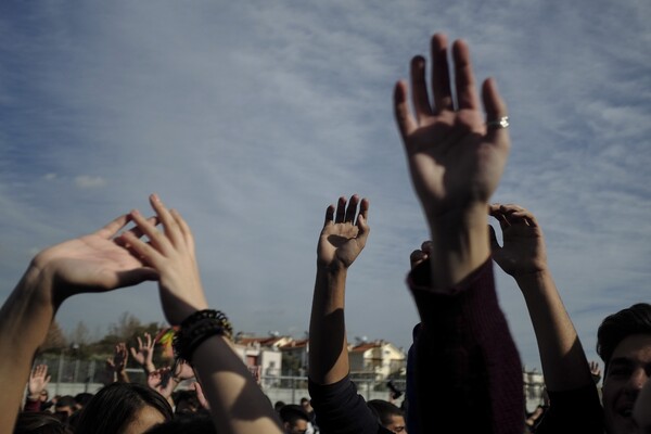 Καταγγέλλουν διευθυντή Γυμνασίου στα Τρίκαλα- «Μοίρασε» αποβολές σε μαθητές που συμμετείχαν στην πανελλαδική απεργία