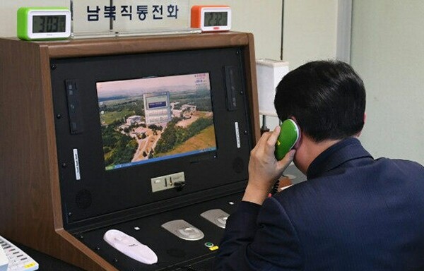 Τις πρώτες συνομιλίες μετά από δύο χρόνια ξεκίνησαν Βόρεια και Νότια Κορέα
