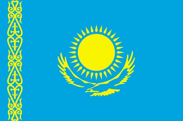 Το Καζακστάν θέλει να αλλάξει όνομα