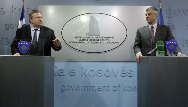Η Ελλάδα ετοιμάζεται να αναγνωρίσει το Κόσσοβο
