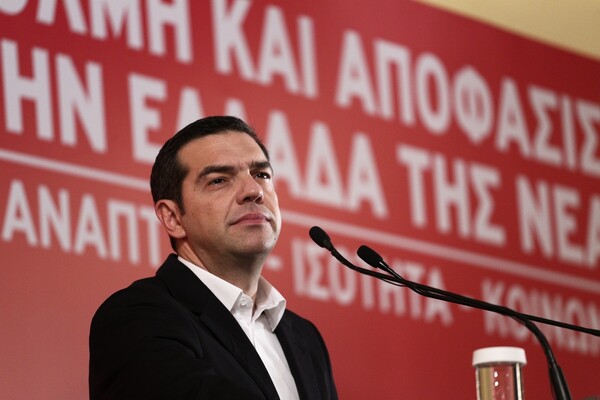 Οι «53+» του ΣΥΡΙΖΑ κατά Τσίπρα: Το κόμμα χρειάζεται επανεκκίνηση - Όχι σε πανηγυρισμούς για την έξοδο από τα μνημόνια