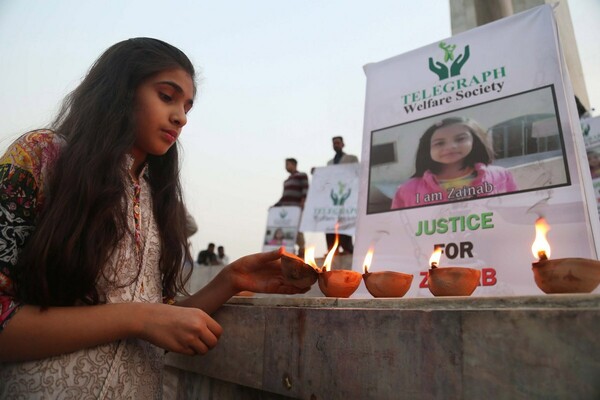 Συνελήφθη 24χρονος serial killer στο Πακιστάν - Ομολόγησε τη στυγερή δολοφονία της 7χρονης Ζαϊνάμπ