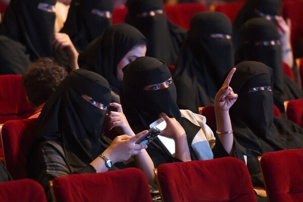 Σ.Αραβία: Πρεμιέρα με μία από τις χειρότερες ταινίες μετά από 35 χρόνια απαγόρευσης των σινεμά