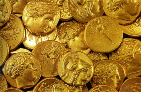 Επιστρέφονται 80 αρχαία ελληνικά νομίσματα