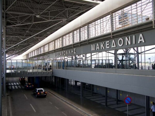 Ακυρώσεις και καθυστερήσεις πτήσεων και σήμερα στο αεροδρόμιο «Μακεδονία»