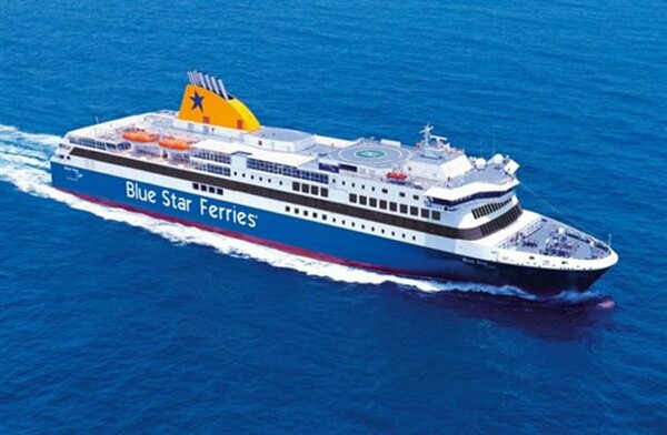 Ανακοίνωση Blue Star Ferries