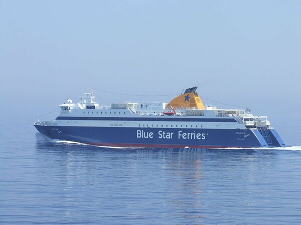 Ανακοίνωση για Blue Star Naxos (δρομολόγιο 1/8 από Πειραιά)