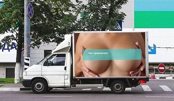 517 τροχαία από μια διαφήμιση σε φορτηγάκια